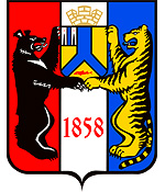 Khabarovsk city coat of arms