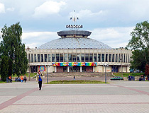 Circus in Kostroma