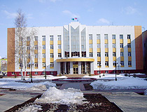 The building of Nefteyugansk administration