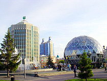 Pavilion Globe in Novosibirsk