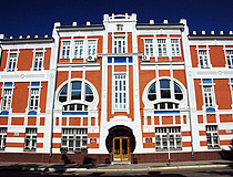The building of the Bank of the Mutual Credit Society at Leninskaya Street, 28 in Orenburg