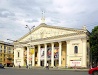 Voronezh Opera and Ballet Theater