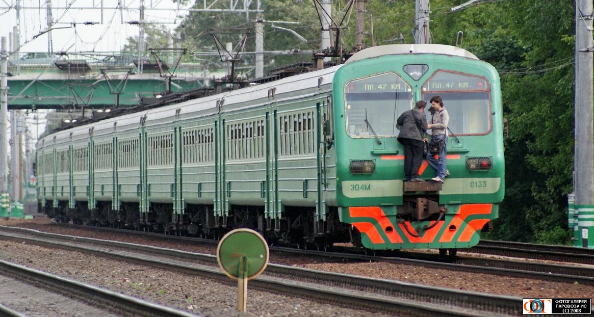 The Russian Railways 87