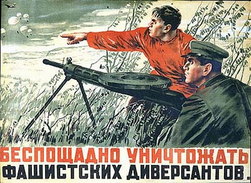 Here are several posters of Soviet World War II agitation.