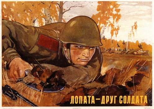 The posters of Soviet agitation during World War II (part 1)