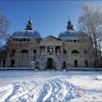 Moskovskaya oblast church view