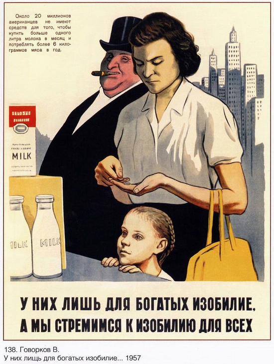 Socialism vs Capitalism propaganda posters