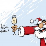 happy-new-year-2011-from-russia