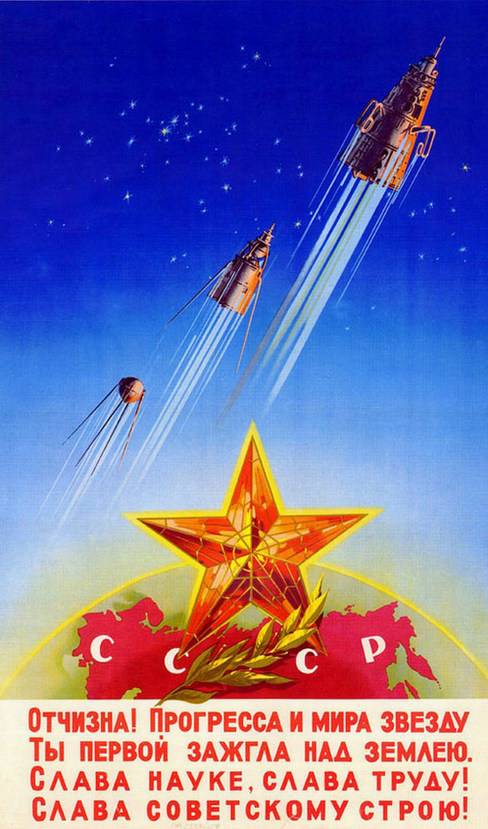 propaganda posters soviet