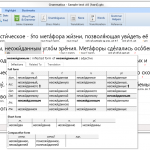 screenshot1
