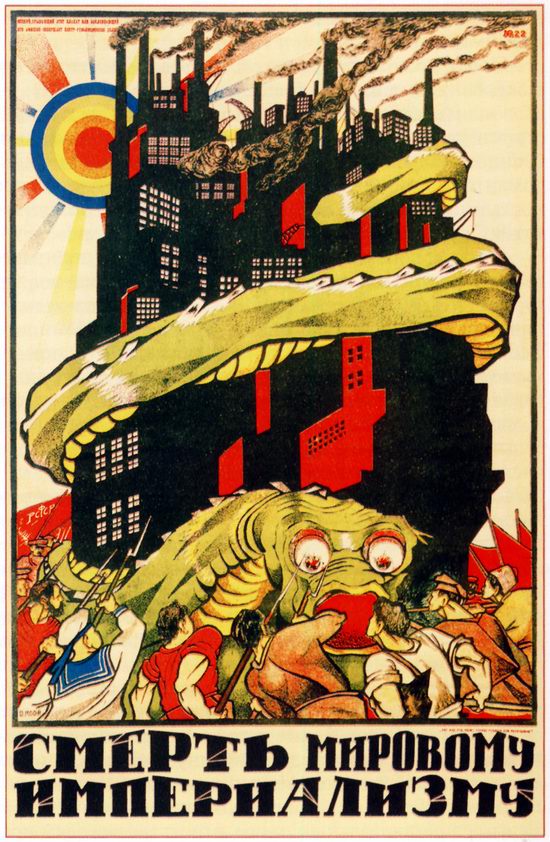 Soviet propaganda - the beginning poster 1