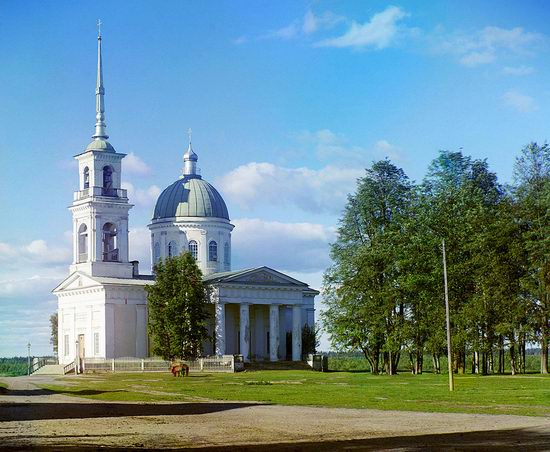 Prokudin-Gorsky, the Russian Empire photo 13