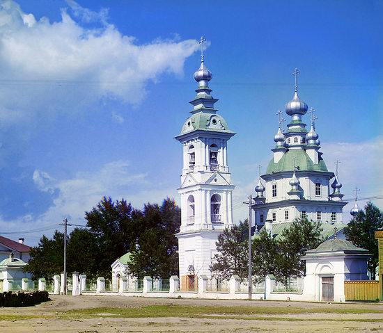 Prokudin-Gorsky, the Russian Empire photo 15