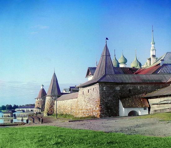 Prokudin-Gorsky, the Russian Empire photo 26