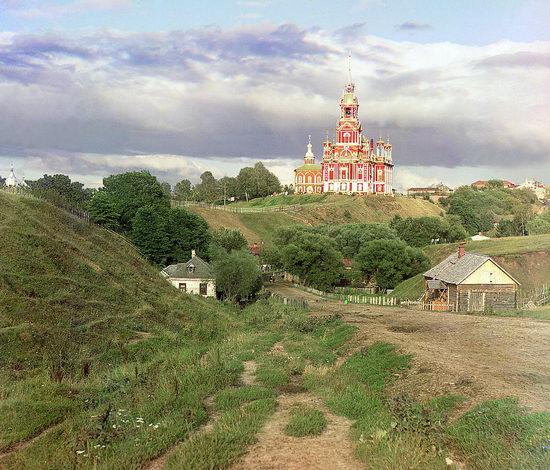 Prokudin-Gorsky, the Russian Empire photo 28