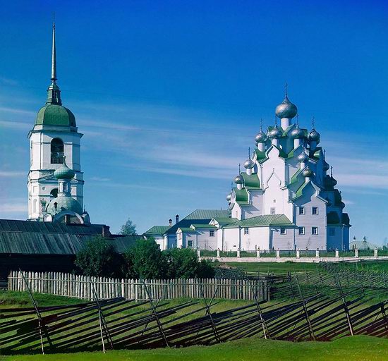 Prokudin-Gorsky, the Russian Empire photo 63