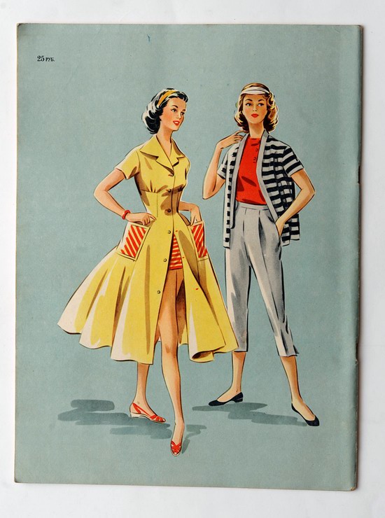 Женская мода в СССР в 1957 картины 14