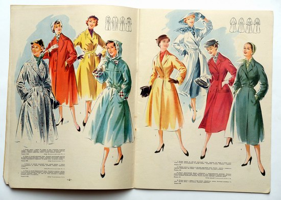 Женская мода в СССР в 1957 картинке 4