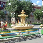 Abakan city page was added
