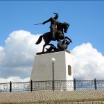Belgorod oblast page was updated