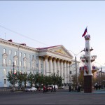 Chita city page was added