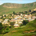 Dagestan Republic page was updated