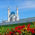 Kazan city page was updated