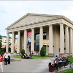 Kemerovo city page was updated