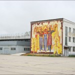 Komsomolsk-on-Amur city page was added