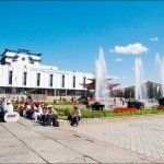 Kyzyl city page was added