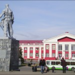 Magnitogorsk city page was added