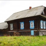 Nizhegorodskaya oblast page was updated