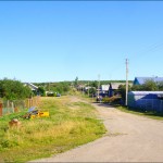 Ulyanovsk oblast page was updated