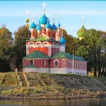 Yaroslavl oblast page was updated