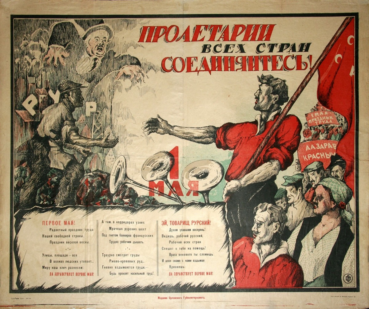 may-1-soviet-propaganda-poster-12.jpg