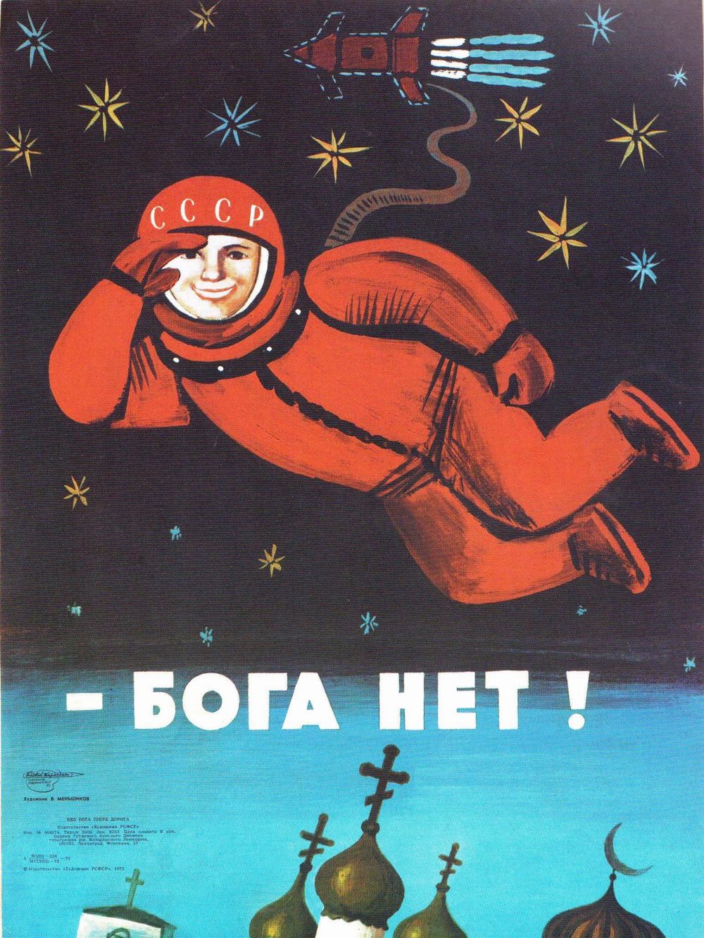 soviet-anti-religious-propaganda-posters-1.jpg