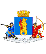 Anadyr city coat of arms