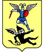 Arkhangelsk city coat of arms