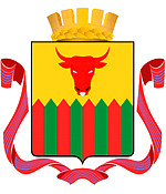 Chita city coat of arms