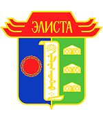Elista city coat of arms