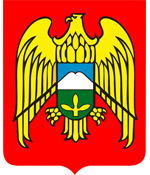Kabardino-Balkaria republic coat of arms
