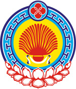 Kalmykia republic coat of arms