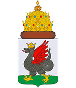 Kazan city coat of arms