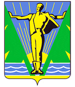 Komsomolsk-On-Amur city coat of arms