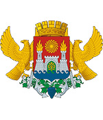 Makhachkala city coat of arms