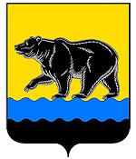 Nefteyugansk city coat of arms