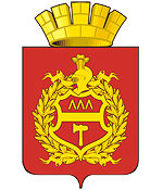 Nizhny Tagil city coat of arms