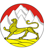 North Ossetia republic coat of arms