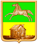 Novokuznetsk city coat of arms