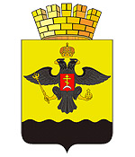 Novorossiysk city coat of arms